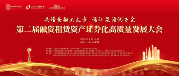 鼎合网配资 绿色金融赋能“一带一路”建设 工商银行上海市分行牵头银团贷款支持民营企业“走出去”