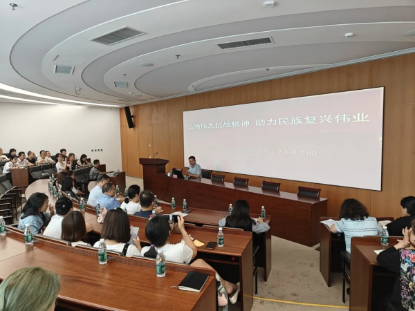 A策略 专题讲座让红色基因浸润职工群众心田 凝聚奋进力量